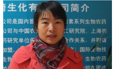 “最佳銷售內勤獎”蘇曼麗獲獎感言