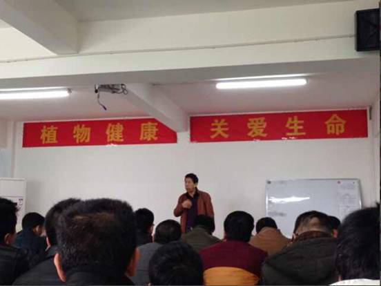 江蘇健神、上海生農(nóng)董事長來桂洽談合作