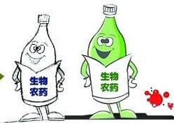 2016全球新登記或上市農(nóng)藥，附未來生物農(nóng)藥發(fā)展趨勢